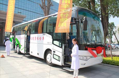 廣州體檢車廠家哪家好？